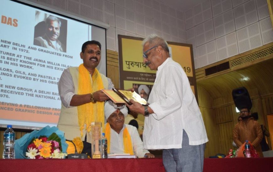 Sri Amitabha Das receiving Purushart Award